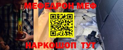 кокаин колумбия Балаково