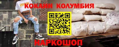 скорость mdpv Балашиха