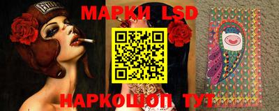 скорость mdpv Балашиха