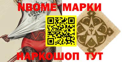 скорость mdpv Балашиха