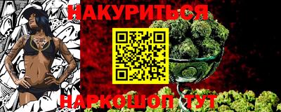 кокаин колумбия Балаково
