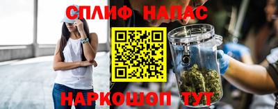 не бодяженный Добрянка