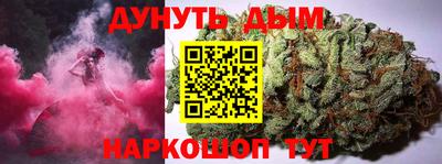 скорость mdpv Балашиха
