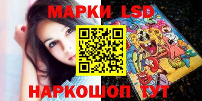 кокаин колумбия Балаково