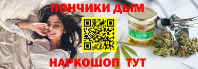 кокаин колумбия Балаково