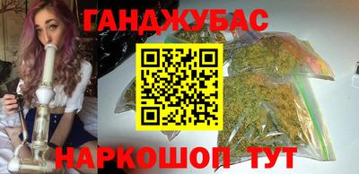 кокаин колумбия Балаково
