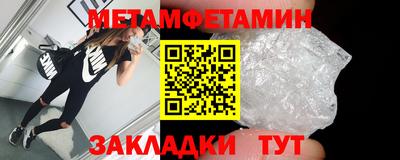 скорость mdpv Балашиха