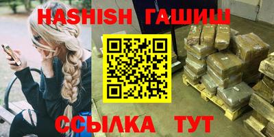 скорость mdpv Балашиха
