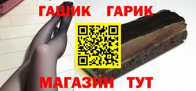 кокаин колумбия Балаково