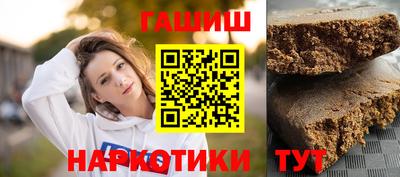 кокаин колумбия Балаково