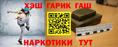 скорость mdpv Балашиха
