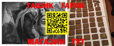 кокаин колумбия Балаково