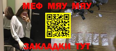 кокаин колумбия Балаково