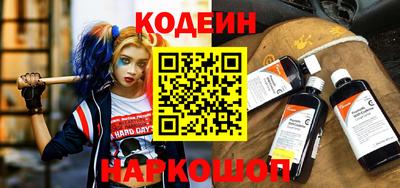 кокаин колумбия Балаково