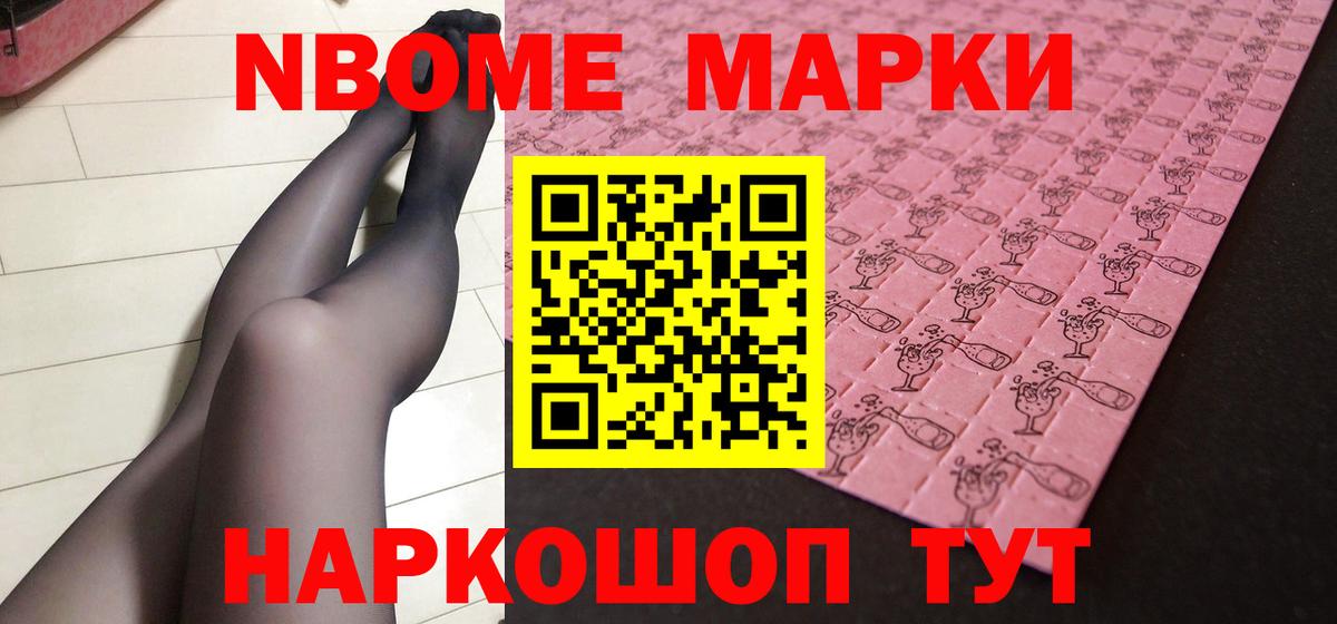 ЛСД экстази кислота  ОМГ ОМГ ссылка  Ессентуки  Вход с VPN 